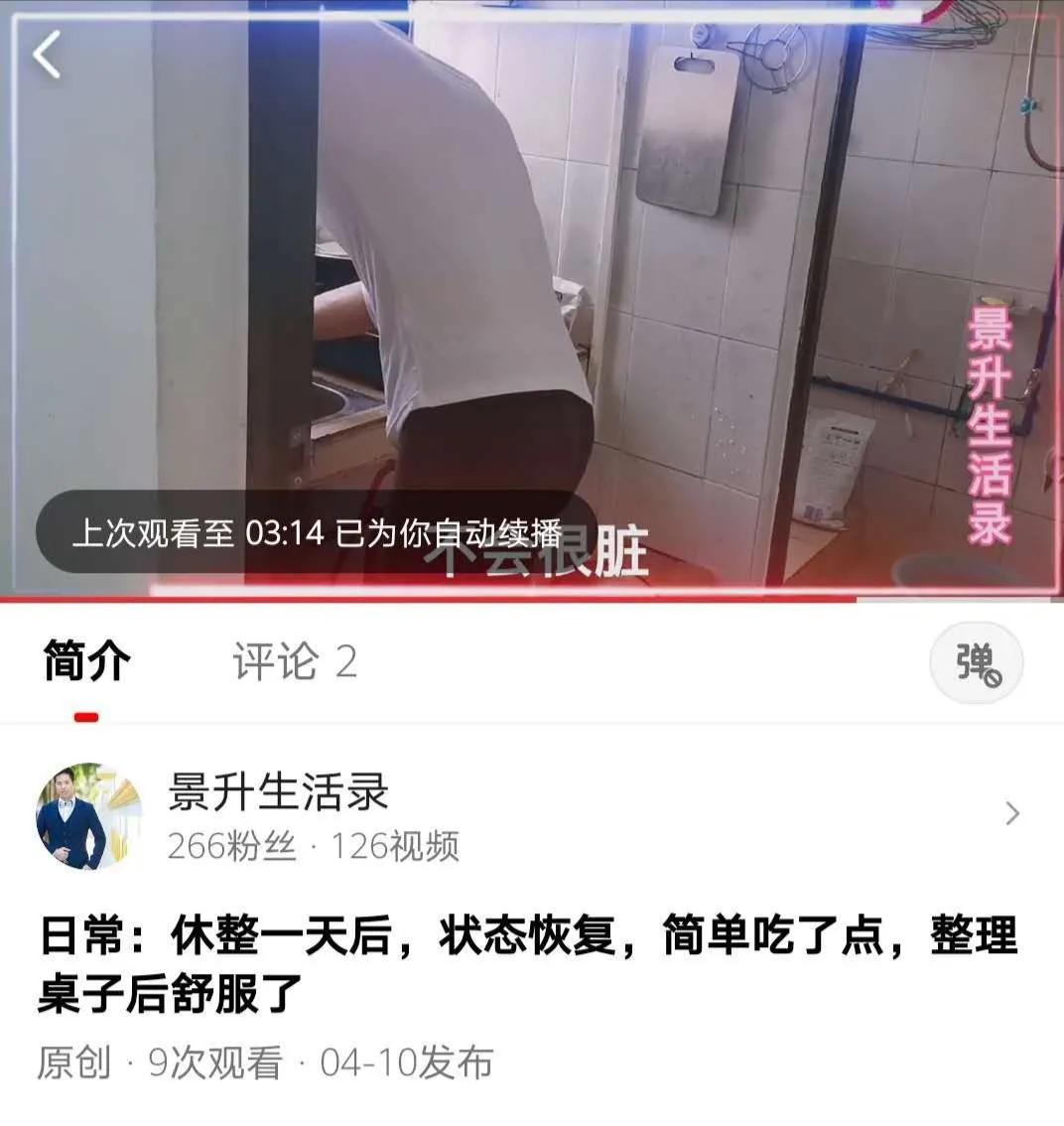 禁赞了怎么申请解除