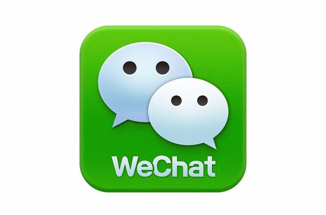 wechat和微信的区别