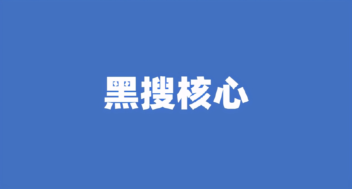 淘宝运营技巧：怎么计算同行的成交关键词和坑产值？