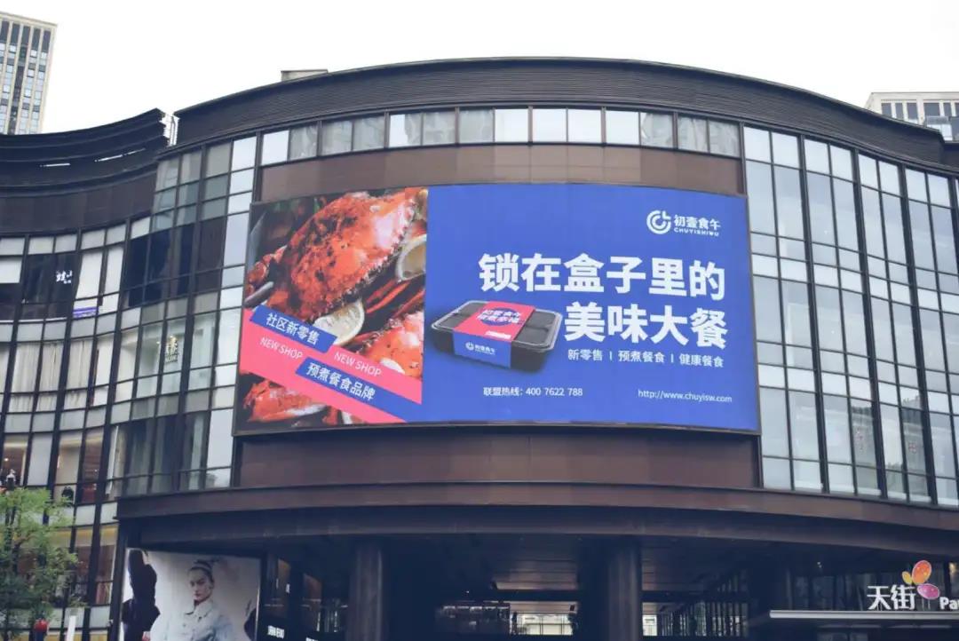 适合宝妈开的实体店