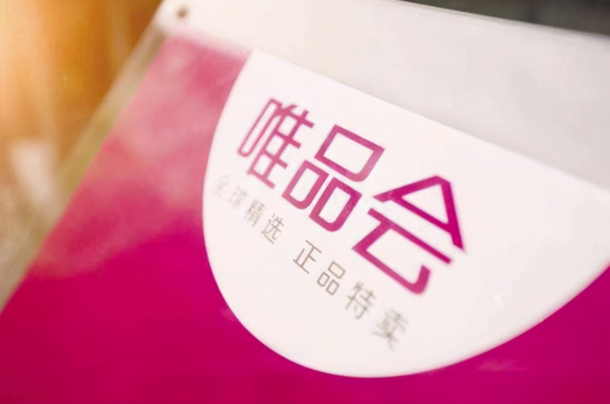 “天价”腰带
