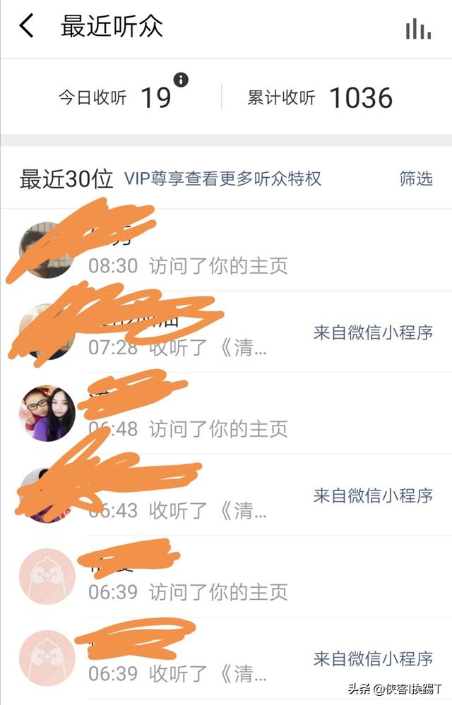 有没有类似漂流瓶的聊天软件