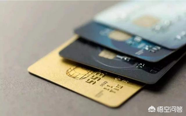 信用卡分期和最低还款哪个划算？