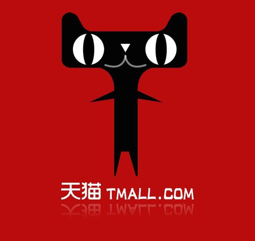 天猫5月份有什么活动