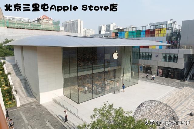 淘宝苹果官方旗舰店是真的吗