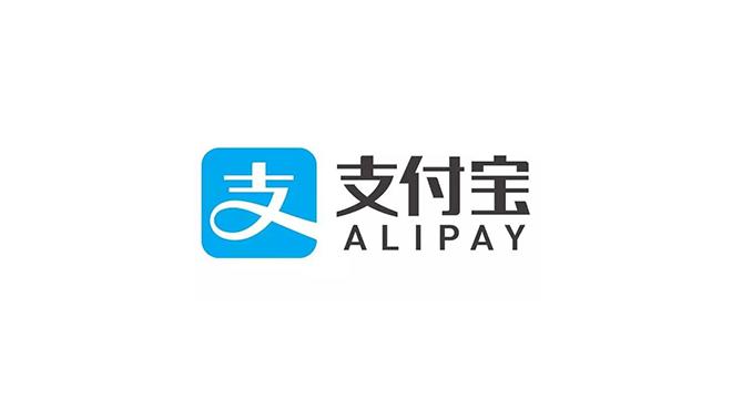 支付宝怎么改实名认证