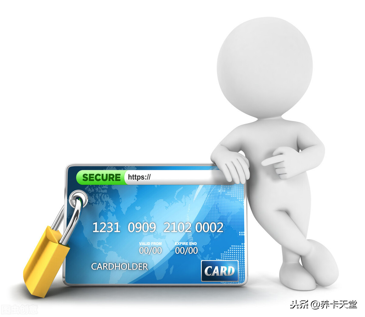 信用卡绑定微信可以转账吗