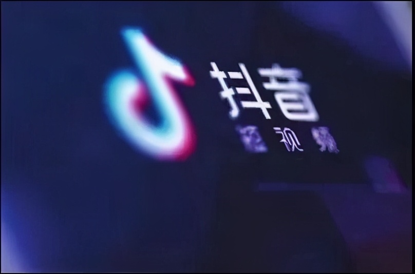 一般dou付费后审核多长时间