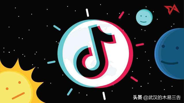 抖音怎么涨粉上热门