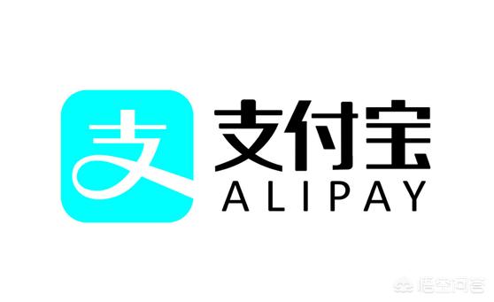 支付宝不注销有影响吗
