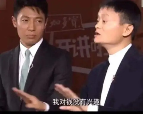 微信支付宝或将互通