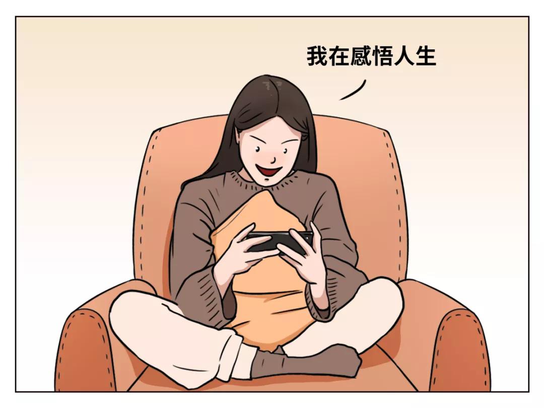 打游戏真的对成长很有帮助么？