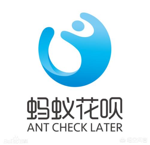 怎样提前还清所有花呗