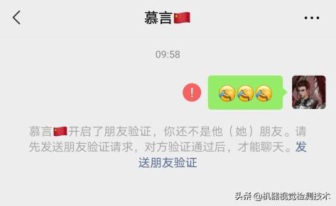 男人拉黑后还会和好吗