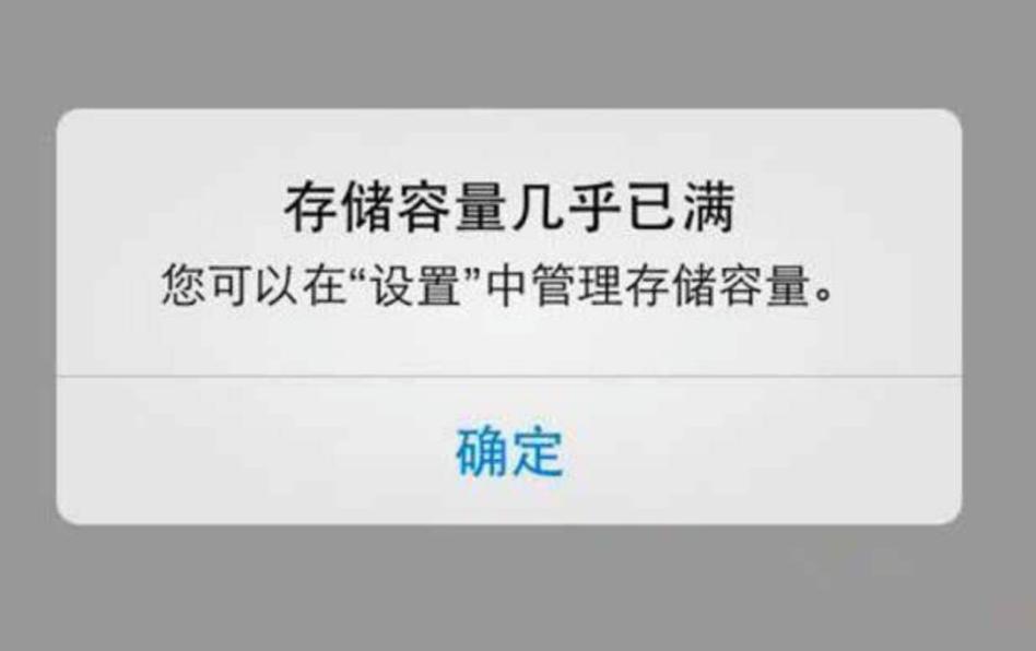 micromsg是什么文件夹