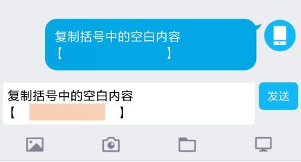 微信透明壁纸怎么弄的