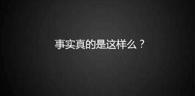 地推怎么做最有效