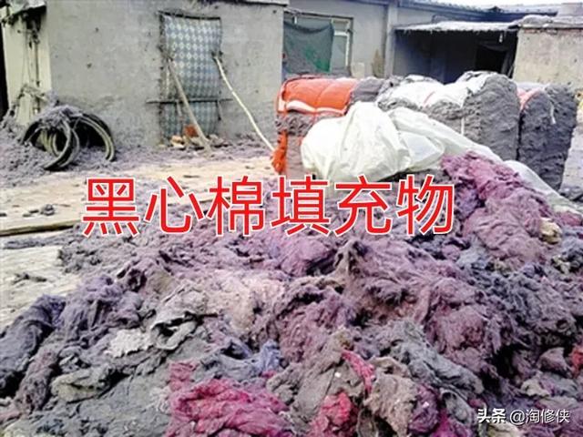 回收旧衣服生意靠谱吗