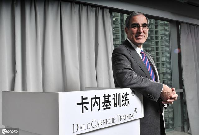 金牌销售沟通有技巧
