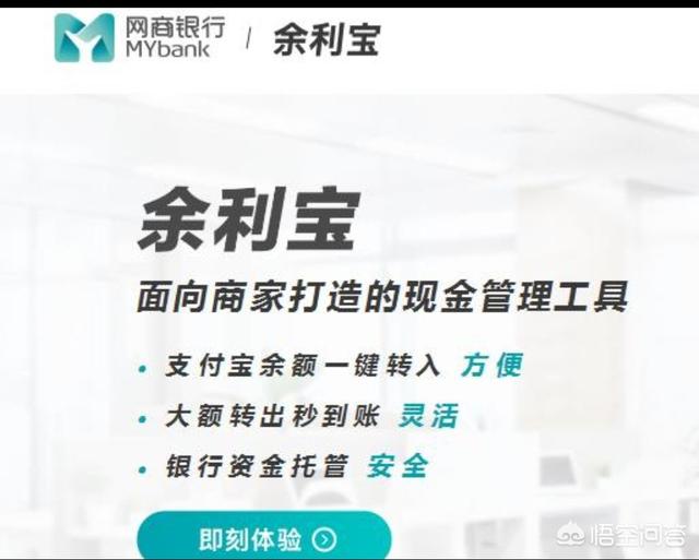 支付宝提现永久免费