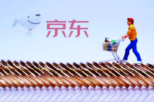 2021京东快递慢了
