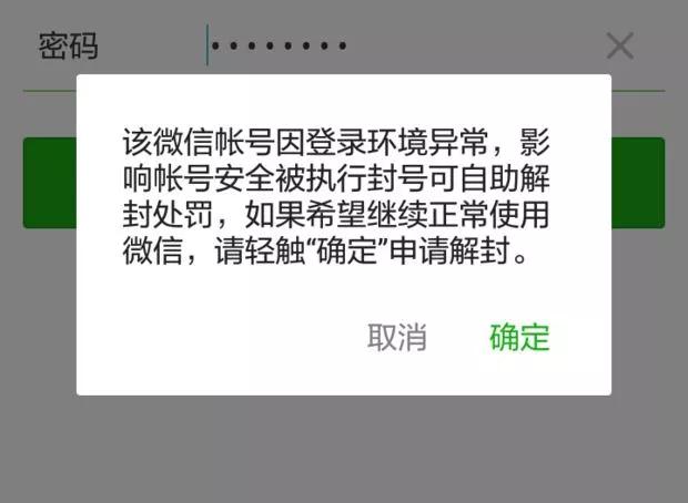 微商引流72招：短视频引流