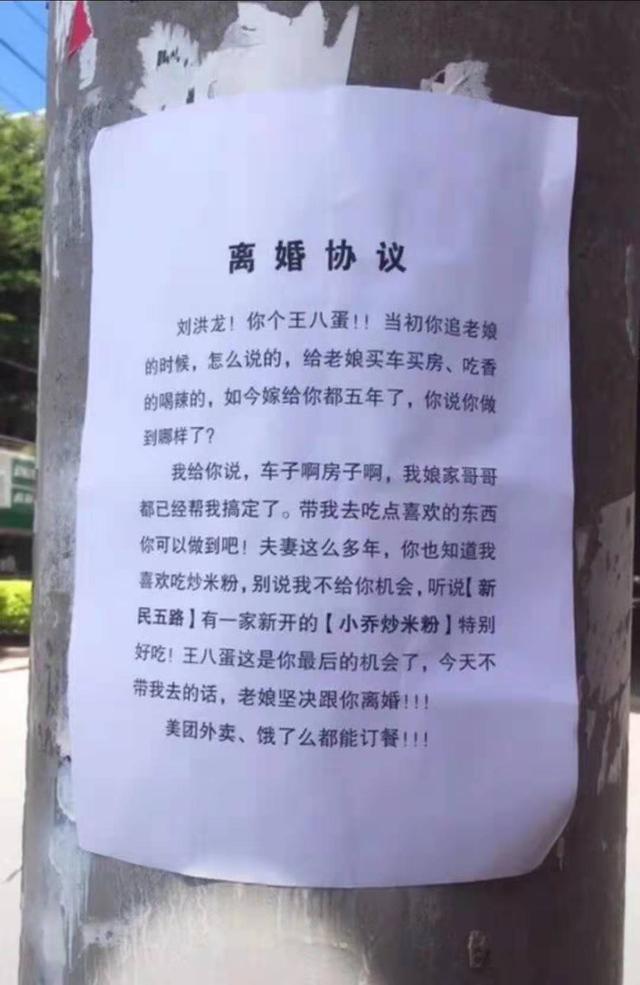 歪门邪道的赚钱方法