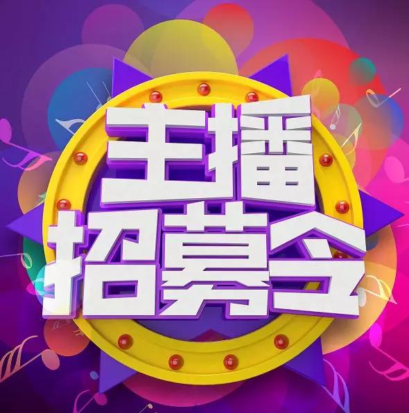 2019年一万元创业做什么好