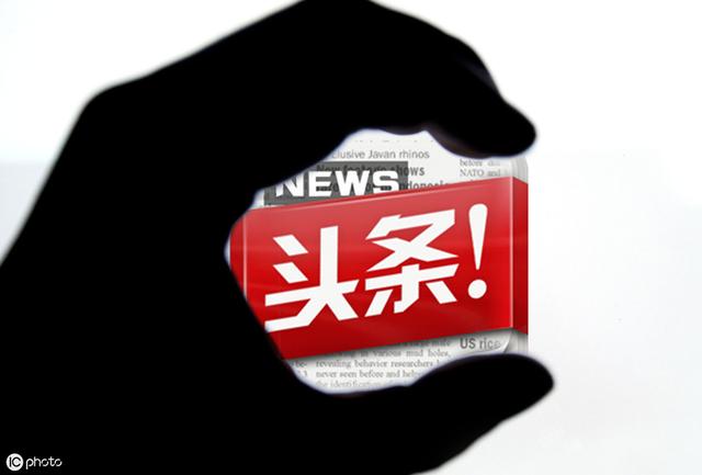 三个适合上班族的网上兼职