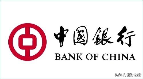 为什么同样属于商业银行