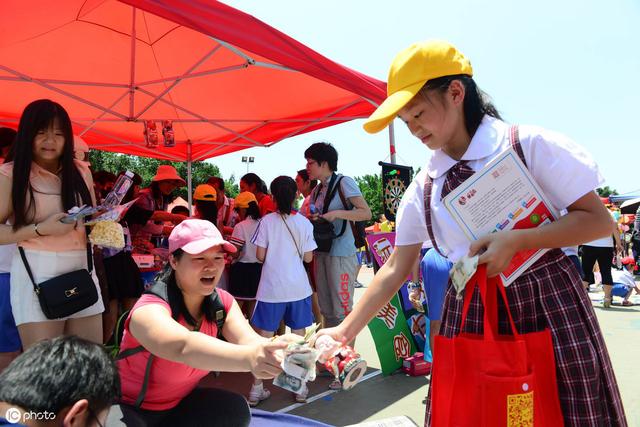 地推怎么做效果比较好