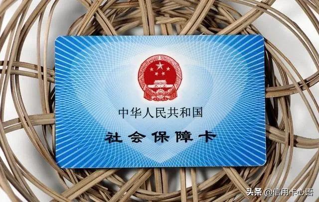 社保卡能像普通银行卡一样存钱、取钱吗？