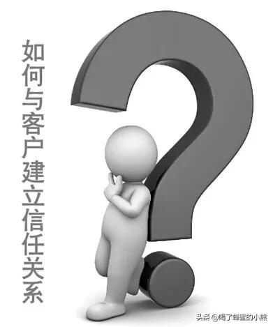 报完价格客户不回复了怎么办？