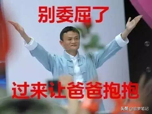 无业在家怎么赚钱