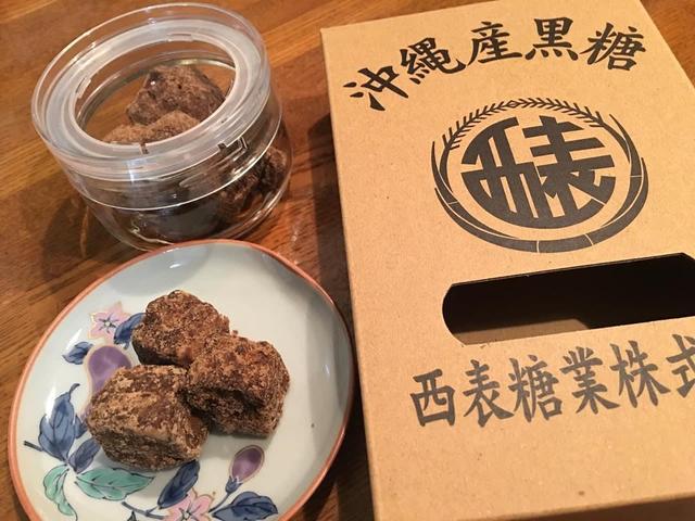 冲绳特产食品推荐