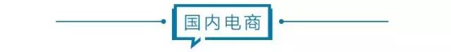 视频号支持分销