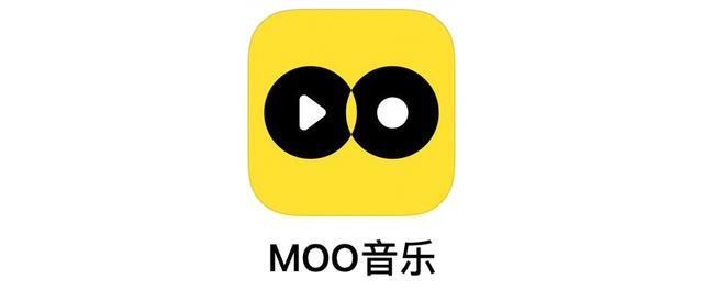 moo音乐怎么样