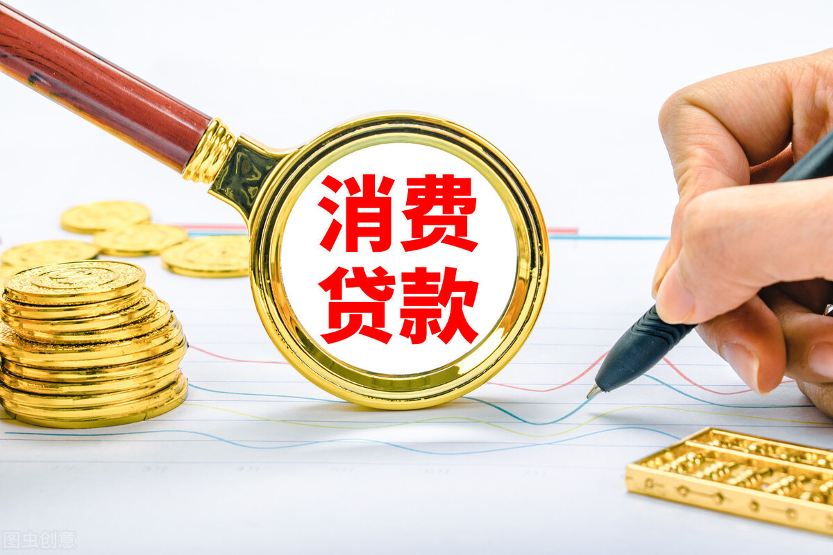 为啥互联网大厂都爱干金融？
