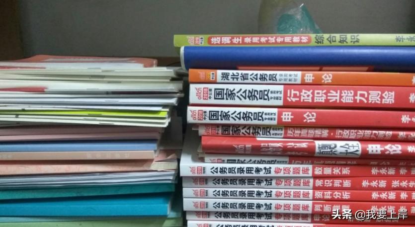 平均数增长率公式