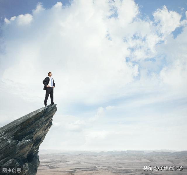 普通人为什么渐渐变得平庸｜美国专家告诉你