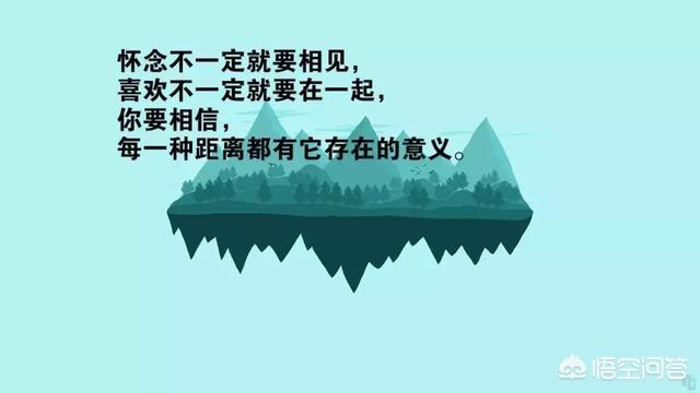 表达压抑又无奈的句子