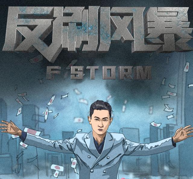 淘宝虚假交易怎么排查与判定的呢？