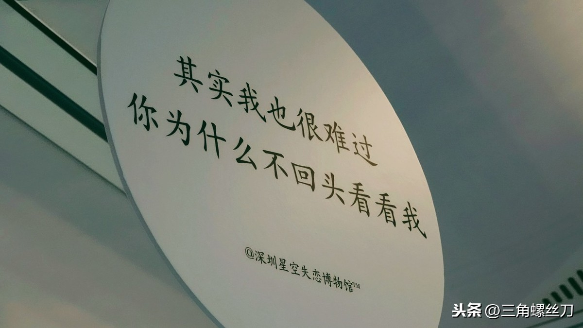 京东闪付怎么套出来