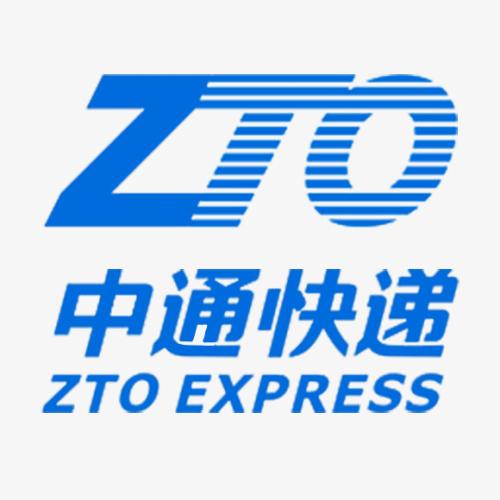 快递停运时间最新通知2021