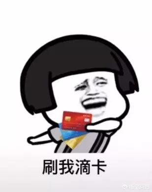 萨瓦迪卡什么意思