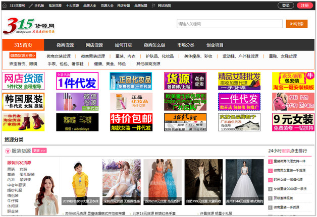 芝麻分比较低怎样提高（芝麻分比较低怎样办）