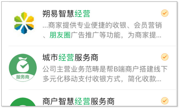 巨蟹座如何识别伪朋友（巨蟹座怎识别伪朋友）