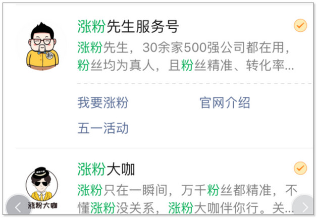 睡觉香的方法（能睡好觉的好方法）