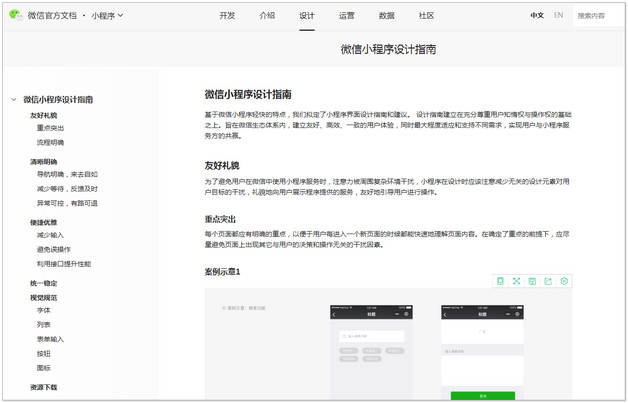 木耳怎么保存方法