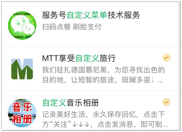 有理项的定义说明（有理项的定义是什么）